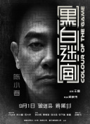 亚洲免费观看